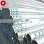 galvanized water hdg 48.3*3.25 4.0mm scaffolding tube price