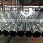 317L Stainless Steel Pipe,317L Inox Tube