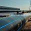 2019 hot- sale/factory-directly  HDPE Plastic Pipe for Water Supply (PE100 or PE80)