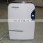 peltier technology dehumidifier/mini dehumidifier/tiny dehumidifier