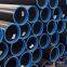 10 inch seamless steel pipe   Black Color Seamless Steel Pipe For Sale  Seamless Steel Pipe
