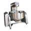 Stainless Steel Industrial Blender