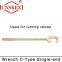 Non Sparking Wrench C-Type Single-end Tools