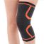 Medical Grade Compression Knitted Sports Knee Pads Sleeve Elastic Warming Knee Support