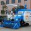 China agricultural liulin 4LZ-4.OB1rice combine harvester