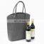 recycled Recycled gray felt wine bag