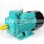 Capacitor Single-Phase Asynchronous Motor YC100L2-4 2HP 4 POLE 220V 50HZ 1 PHASE ELECTRIC MOTOR