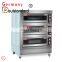 baking equipment commercial bakery oven automatic three layers gas oven with CE