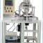 Small Hi-Speed Fully Automatic Earloop Welding Machine