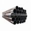 Customized 50x50mm Precision Steel Square Pipe With Low Price