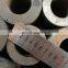 UNS S31803/ S32304/S32750/S32760 S Steel round hollow bar