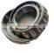 30208  heat-resisting taper roller bearing
