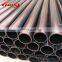 China Superior quality 12" hdpe pipe prices