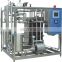 Milk pasteurization equipment with homogenizer/milk sterilizing machine/small batch milk pasteurizer