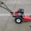 mini walking tractor grass cutter/sickle bar mower