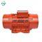 Mve 3Ph380v 0.04Kw 3 Phase Vibrator Motor For Heavy Industries