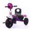 China supply baby tricycle bike cheap kids 3 wheels bicycle