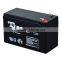 UPS Usage Free Maintenance Type battery price 12v 7ah agm rechageable battery