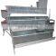 Farms Steel Chicken Farm Equipment A Type Layer Chicken Cage
