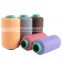 China Yarn factory multicolor polyester fancy blended yarn for knitting sweaters