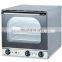 industrial convection oven /Commercial convection oven for restaurant EB-1AL