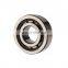 35x72x23mm Cylindrical Roller Bearing NUP 2207 ECP NUP2207ECP