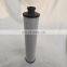 Factory price Oil Filteration System Air Compressor High Pressure Oil Filter
