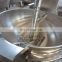 Industrial Stainless Steel Big Round Continuous Frying Machine Tortilla/corn Chips Onions For Food Factory Processing Use