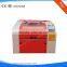 high hobby acrylic laser cutting machine price