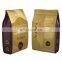 250g 500g 1kg side gussest coffee bag flat bottom pouch