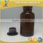 500ml Wide Mouth Amber Glass Reagent Bottle