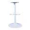 Dining Office Conference Table Base Furniture Tulip Base Table Legs Heavy Duty Restaurant Coffee Metal Cast Iron Base for Table