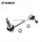 Front Suspension Stabilizer Link Ball Joint For Toyota FJ Cruiser 4 Runner Hilux Surf Land Cruiser 48820-60050