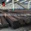 hot rolled 16mm 20mm 30m 35mm mild steel greenhouse pipes