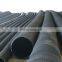 China Big Factory Good Price Safety dredging hose pipe