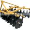 Cheap Professional supplier agricultural small tractor disc harrow for sale