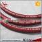 Steel Wire Braided High Pressure Washing Hose