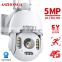 5X Zoom 5MP  Wireless 4GSIM CARD Security IP network Camera  HD PTZ Outdoor Home Surveillance Dome Cam CCTV 50M IR Night Vision