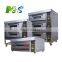 MS-36D Best Quality Commercial Equipment Gas Deck Oven 3 Deck 6 Tray Bakery Small Oven Gas,Bakery Oven Prices