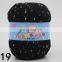 6PLY SOLID COLOR PROTEIN COTTON SILK YARN ACRYLIC CROCHET YARN FOR HAND KNITTING