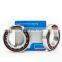 71908 P4 Super-precision angular contact ball bearings 71908CHQ1/P4 Electro-spindles bearing 71908 P4