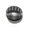 Lowest price NTN KOYO NSK taper roller bearing 2776/2720 2780/2729 2785/2733 2788/2733 2790/2733