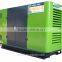20KW to 2000KW Sound Proof Diesel Generator Set With ATS