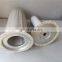 Latest hot sale 90KW Centrifuge accessories oil and gas separator 250042-861