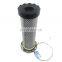 AIR COMPRESSOR FILTER ELEMENT 24242174 for ingersoll rand parts