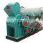 Two stage hammer crusher with double rotor/ Iron Ore double stage Crusher