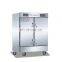 steam rice ark/steam rice roll machine for sale