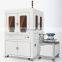 Promotional mobile phone accessories 360 degree fully auto testing instruments equipment