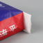 WPP BLOCK BOTTOM WALL PUTTY SACKS CEMENT BAGS