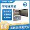 GYPEX -50 ° Rapid Refrigerator Quick Freezing Cabinet Factory Direct Sales, Quality Assurance